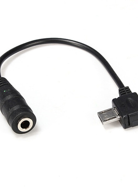 micro USB to 3.5mm Earphone Headset earphone Adapter Cable C