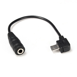 micro USB to 3.5mm Earphone Headset earphone Adapter Cable C