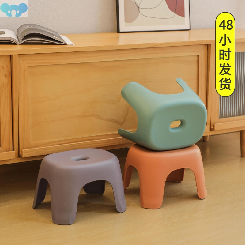 Bathroom Chairs Household Plastic Stool Thickened Stackable