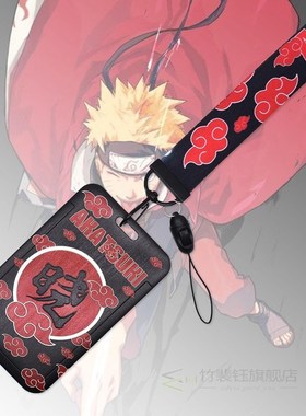 Anime Naruto Lanyard Naruto Shippuden Akatsuki Red Cloud Bad