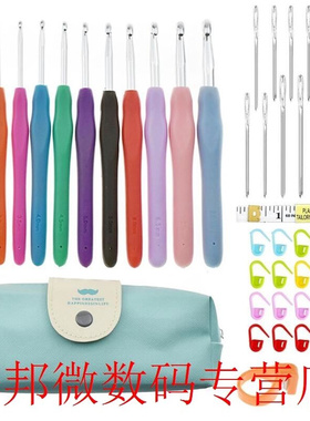Crochet Hooks Set DIY Apparel Needlework Smooth Touch Easy t