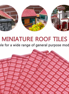 5pcslot 1:25-1:100 Architecture Building Model Materials210