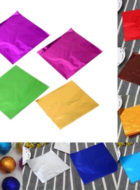 100pcs16x16CM DIY Food Aluminum Foil Paper Chocolate Candy P