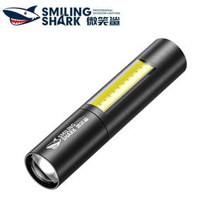 Mini outdoor summer camp dedicated flashlight rechargeable