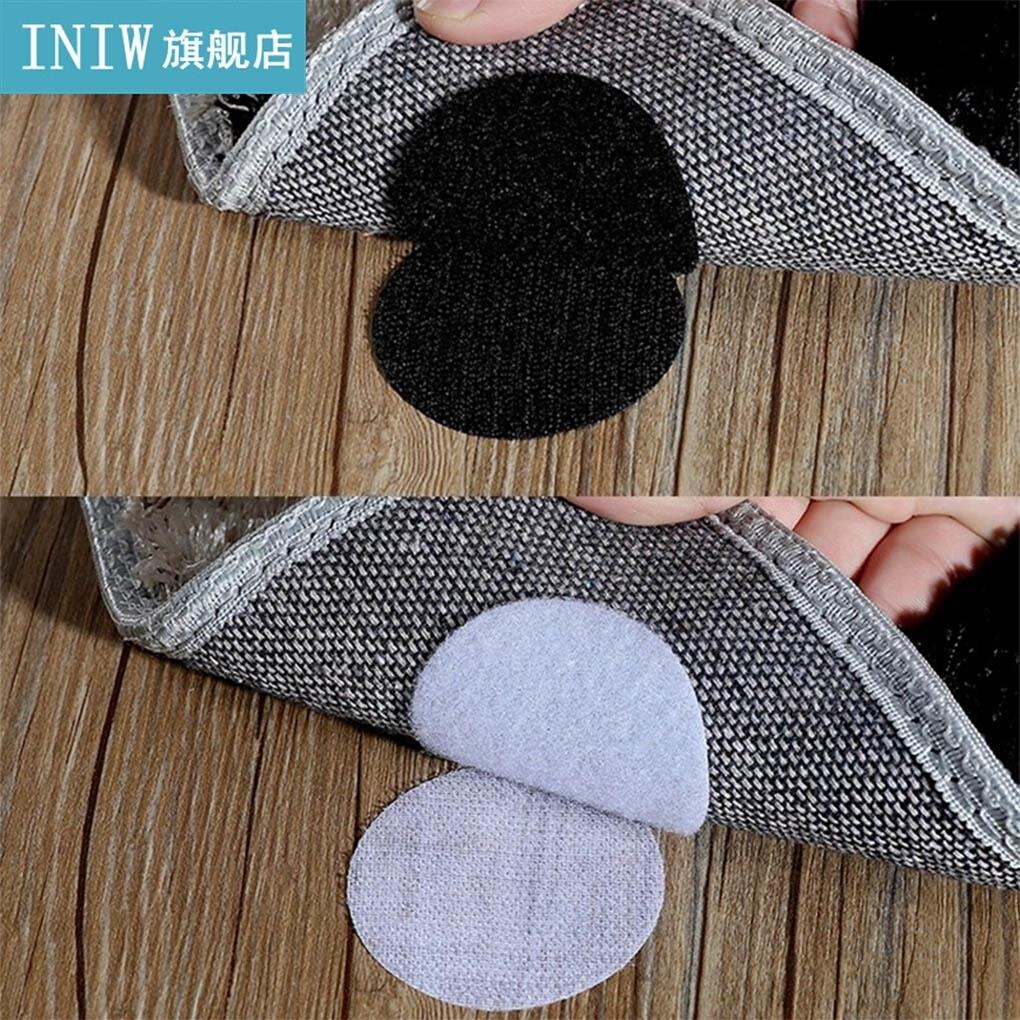 5/10/20/30pcs Sofa Carpet Self Adhesive Tape Fixed Non-slip