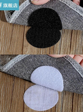 5/10/20/30pcs Sofa Carpet Self Adhesive Tape Fixed Non-slip