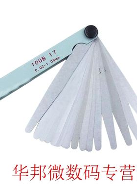 17 Blades Spark Plug Thickness Gap Metric Filler Feeler Gaug