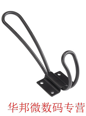 5 Pcs Firmly Removable Home Retro Easy Install Multifunction