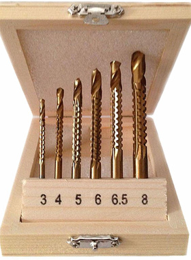 6pcs 3mm 4mm 5mm 6mm 6.5mm 8mm Ti Coated Drill Bit Cutting H