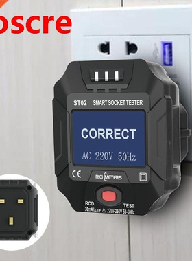 110V-250V Smart Socket Tester, Digital Voltage and Frequency