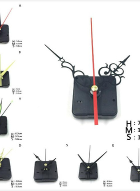11 Styles  Clocks Parts Black + Hands Replacement Parts K