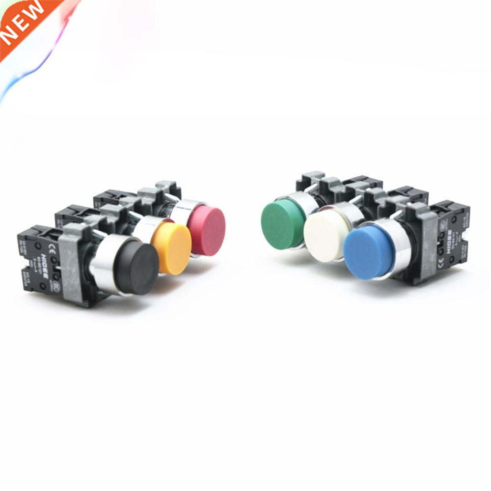 XB2-BL31/42/21/51/61 22mm reset (ON) - OFF high push button