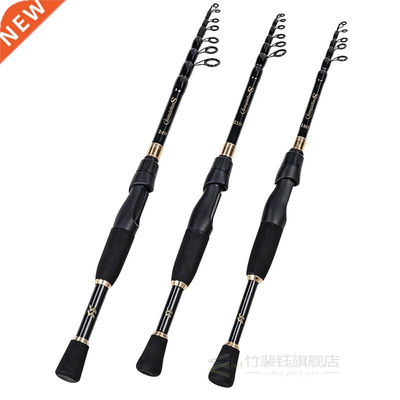 Sougayilang Telescopic Fishing Rod ltralight Weight Spinning