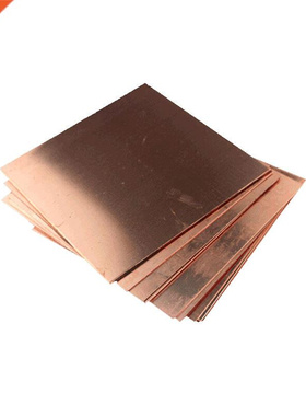 1PCS T2 Pure Copper Cu Metal Cut Sheet Plate Thickness 0.8mm