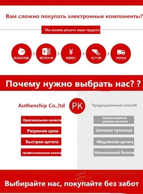 30pcs real orginal new 1008CS-470XJLC Coil art patch non-mag