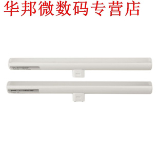 STKS Spiegel Licht Front LED Energiebesparing SMD2835