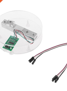 Digital Load Cell Weight Sensor HX711 AD Converter Breakout