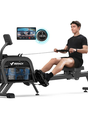 Rowing Machine Magnetic Rower Machine for Home 16 Levels