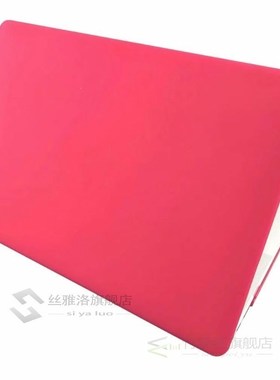 3 in 1  Mac Book Air 11