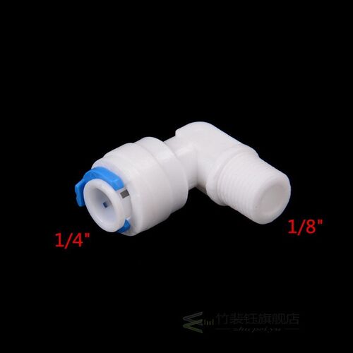 Pipe Fittings 5pcs Elbow Quick Connector PE Pipe Fitting RO