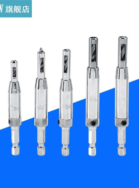 7pcs/Lot Hex Shank Self-Centering Drill Bit Set Door Window