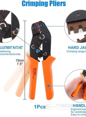 900PCS Female Male Electrical Spade Wire Butt Connectors Lug