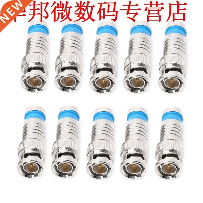 10 Pcs BNC RG59 Male Adapter Coax Connector Coupler Joiner P