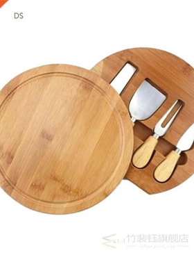 Rubber wood cheese board cheese pizza cutting plate with boa