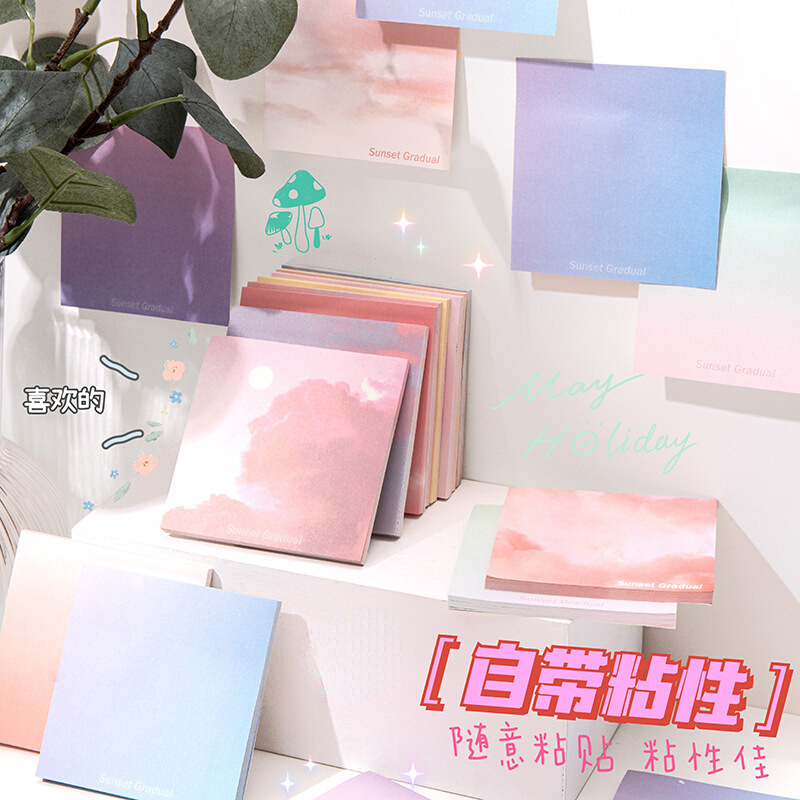 4pcs 50Sheets/book Gradient color Posted It Sticky Note Memo