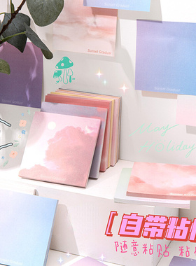 4pcs 50Sheets/book Gradient color Posted It Sticky Note Memo