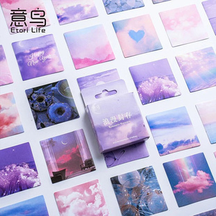45Pcs/box Beautiful Scenery Stickers Cute Colorful Cloud Sti
