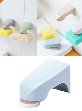 Wall Hanging Soap Dish Suction Strongly Magnetic Soap Holder