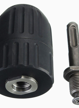 Manual Clamp 2-13 MM 1/2-20UNF Threaded Drill Clamp SDS Elec