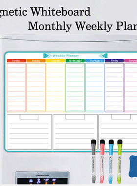 A3 Size Monthly Planner Dry Erase Board Fridge Magnetic
