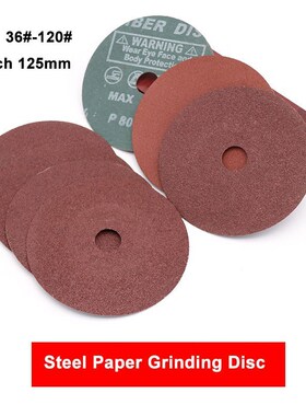 5 Inch 125mm Steel Grinding Pads Angle Sandpaper Polishing D
