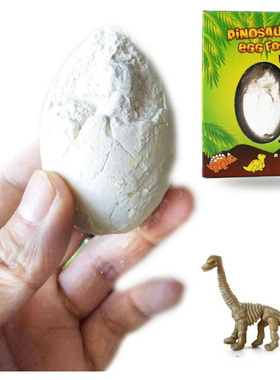 1pcs vitae Dinosaur Excavation Kit Archaeology Dig Up Fossil
