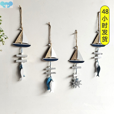 Mediterranean Style Decorative Fishnet Marine Fishnet Wall跨