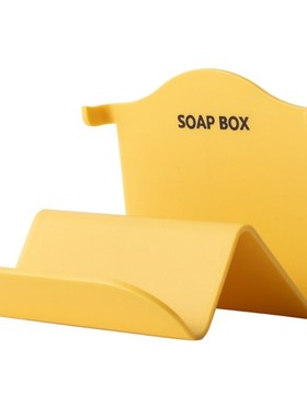 Bathroom Wall-mounted Punch-free Soap Box W-shaped Perfumed