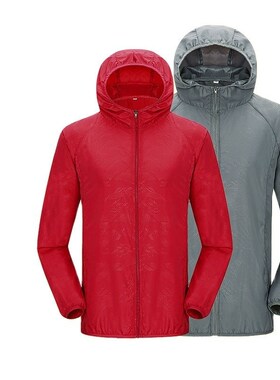 Hiking Waterproof Jacket Women Men Camping Running Sun-Prote