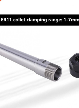 MTB1 ER11-M6 Morse Taper Collet Chuck Holder CNC Lathe Parts