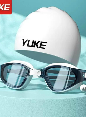 man woman men swim swimming earplug cap glasses goggles