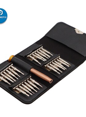 Screwdriver Set 25 in 1 Torx Multifunctional Opening Repair