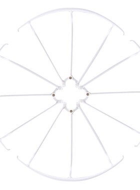 4pcs MJX X101 2.4G RC Quadcopter RC drone Spare Parts Prope