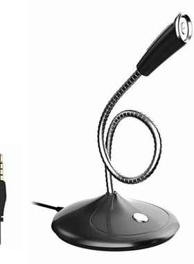 Computer microphone 360° adjust freely Studio Speech Mic