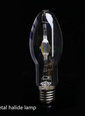 ball type Metal halide lamp 70W 100W 175W 250W 400W 1000w wh