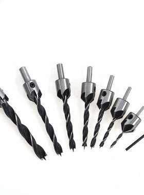 7pcs 3 10mm HSS 5 Flute Countersink Drill Countersink Drill