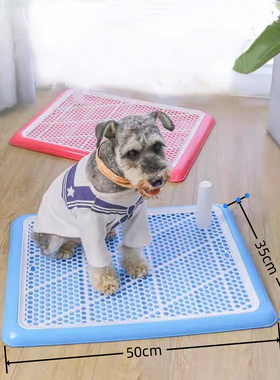 Indoor Lattice Toilet for Dogs and Cats Potty Tray Pet