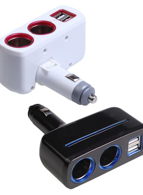 USB Phone Car Charger 3.1A 80W Fast Charging Cars Cigarette