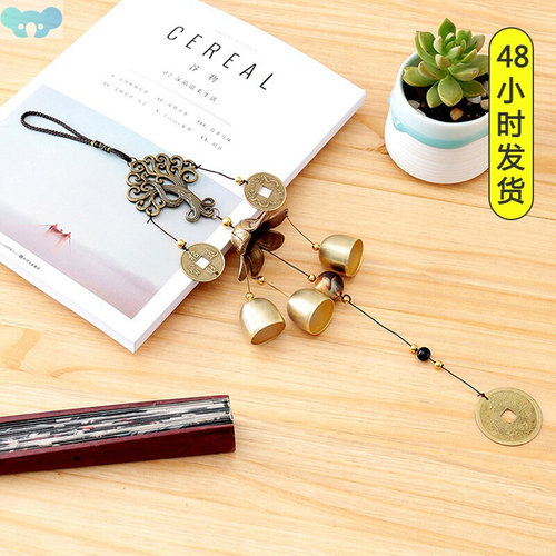 Lucky Tree Wind Chime Copper Garden Outdoor Decoration跨境专