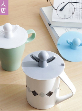 Villain Water Pool Plug Leaking Sewer Outfall Silicone Cover